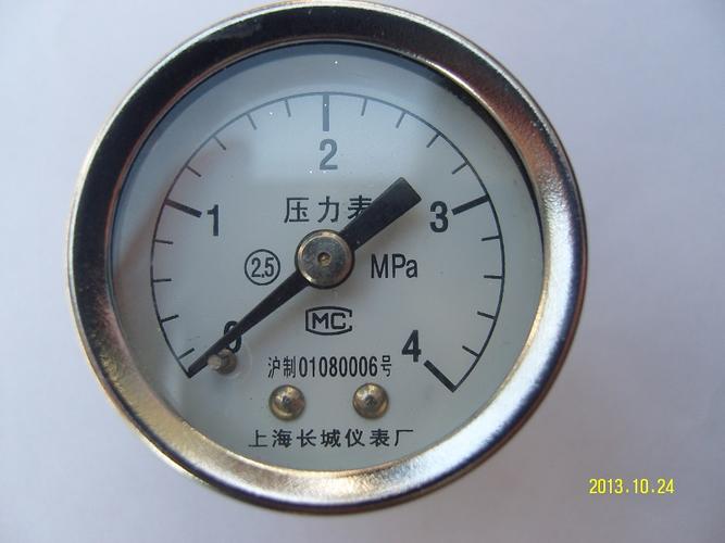 天津迈尔特轴向压力表天津仪器仪表 y40 0-4mpa